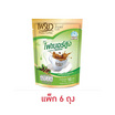 เพรียวโกลด์คอฟฟี่ สูตรไฟเบอร์ผสมสมอไทย (16 กรัม x 4ซอง) แพ็ก 6 ถุง