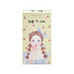 SKY PERFUME น้ำหอม กลิ่น JI-WON  15 มล. (กลิ่นหอมสำหรับทุกวัย)