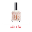 SKY PERFUME น้ำหอม กลิ่น GA-IN 15 มล. (แพ็ก 2 ชิ้น) (กลิ่นหอมสไตล์คุณหนู)