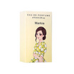 DARLING PERFUME น้ำหอม 15 มล. กลิ่น MARKIE (แพ็ก 2 ชิ้น) (หอมกลิ่นเรียบหรู)