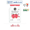ซันซุ เยลลี่ผสมบุกกลิ่นสตรอเบอรี่ 96 กรัม (แพ็ก 6 ชิ้น)