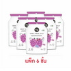 ซันซุ เยลลี่ผสมบุกกลิ่นองุ่น 96 กรัม (แพ็ก 6 ชิ้น)