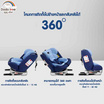 DODOLOVE Carseat เบาะนั่งเด็กในรถ KL005 สีดำ