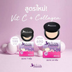 BABALAH แป้งผสมรองพื้น BECCA UV TWO WAY POWDERCAKE 7 กรัม