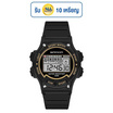 SANDA นาฬิกา รุ่น SW6020