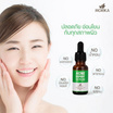 Morika เซรั่มบำรุงผิวหน้า Acne Expert Serum 18 กรัม