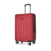 HQ LUGGAGE กระเป๋าเดินทาง ABS 4 ล้อคู่ กุญแจล็อค 3 รหัส รุ่น 8865