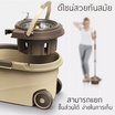 TS Modern Living ชุดถังปั่นสแตนเลส พร้อมไม้ถูพื้น2in1 ปั่นแห้ง-ซักเปียก รุ่น CLEANING10