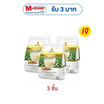 ดอยคำ นมถั่วเหลือง 100% ชนิดผง 400 กรัม