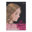 หนังสือ My Playlist Tum Ulit x Violette