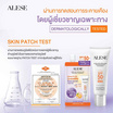 Alese ครีมกันแดด Anti Melasma and Whitening Sunscreen 7 กรัม (แพ็ก 6 ชิ้น)