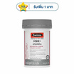 SWISSE เอชเอสเอ็น+ บรรจุ 60 เม็ด