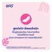 สบู่แคร์ พิงค์ ซอฟท์ สบู่เด็ก 60 กรัม (4 ก้อน)