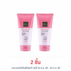 Baby Bright โฟมล้างหน้า AHA & Gluta Whitening Facial Foam 120 กรัม