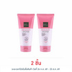 Baby Bright โฟมล้างหน้า AHA & Gluta Whitening Facial Foam 120 กรัม