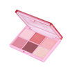 Baby Bright พาเลทอายแชโดว์ Eye Palette 6x0.7 กรัม