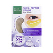 Baby Bright มาส์กตา 5Hya & Peptide Firming Eye Mask 2.5 กรัม (Y2022) แพ็ก 6 ชิ้น