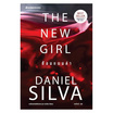 หนังสือ The New Girl ซ้อนแผนล่า