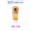 นีเวีย ไบรท์ ซี&ไฮยา วอชโฟม 50 มล. (แพ็ก 3 ชิ้น)