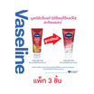 วาสลีน โลชั่น โปรเอจ รีสโตร์ 70 มล. (แพ็ก 3 ชิ้น)