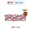 OTOP จั๊บจั๊บคัพ ก๋วยจั๊บอุบลรสต้นตำรับ55กรัม แพ็ก3ถ้วย