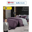 Satin Plus ผ้าปูที่นอน LK038 (ราศีพฤษภ)