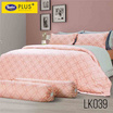 Satin Plus ผ้าปูที่นอน LK039 (ราศีเมถุน)