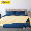 Satin Plus ผ้าปูที่นอน LK045 (ราศีธนู)