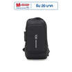 HQ LUGGAGE กระเป๋าคาดอก กระเป๋าสะพายพาดลำตัว รุ่น B10011