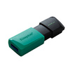 Kingston แฟลชไดร์ฟ DataTraveler Exodia M 256GB