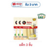 แม่บ้าน หน่อไม้แท่งในน้ำเกลือ 150 กรัม (แพ็ก 3 ชิ้น)