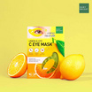 Baby Bright มาส์กรอบดวงตา Lemon & VitC C Eye Mask 3.5 กรัม (1 คู่)