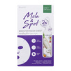 Baby Bright มาส์กบำรุงผิวหน้า Mela & Spot Booster Mask Sheet 20 กรัม (แพ็ก6ชิ้น)