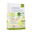 Baby Bright  มาส์กบำรุงผิวหน้า Cucumber & Aloe Vera Essence Mask Sheet 20 กรัม (แพ็ก6ชิ้น)