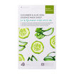 Baby Bright  มาส์กบำรุงผิวหน้า Cucumber & Aloe Vera Essence Mask Sheet 20 กรัม (แพ็ก6ชิ้น)