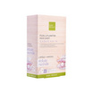 Baby Bright  มาส์กบำรุงผิวหน้า Pearl & Plankton Essence Mask Sheet 20 กรัม (แพ็ก6ชิ้น)