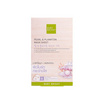 Baby Bright  มาส์กบำรุงผิวหน้า Pearl & Plankton Essence Mask Sheet 20 กรัม (แพ็ก6ชิ้น)