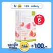 Baby Bright Watermelon & Tomato Essence Mask Sheet 20 กรัม (แพ็ก6ชิ้น)