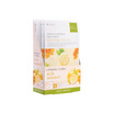 Baby Bright  มาส์กบำรุงผิวหน้า Lemon & Marigold Essence Mask Sheet 20 กรัม (แพ็ก6ชิ้น)