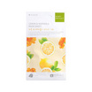 Baby Bright  มาส์กบำรุงผิวหน้า Lemon & Marigold Essence Mask Sheet 20 กรัม (แพ็ก6ชิ้น)