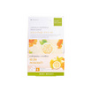 Baby Bright  มาส์กบำรุงผิวหน้า Lemon & Marigold Essence Mask Sheet 20 กรัม (แพ็ก6ชิ้น)