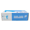 Siam-Care ถุงมือยางไนไตร A (Grade) SIZE M กล่อง 50 คู่