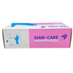 Siam-Care ถุงมือยางไนไตร B (Grade) SIZE L กล่อง 50 คู่