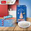ฉัตร ข้าวขาวสูตรเสาไห้ 15 กิโลกรัม