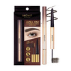 Browit ดินสอเขียนคิ้วและมาสคาร่าคิ้ว Ultra Fine Duo Eyebrow Pencil & Mascara 0.16+1.26 ก.