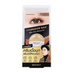 Browit อายแชโดว์เบส Eyeshadow Base 5 กรัม