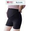 DODOLOVE กางเกงคนท้อง ขาสั้น สีดำ