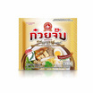 ก๋วยจั๊บสไตล์เยาวราชมือที่1 รสน้ำใส 65 กรัม (แพ็ก 3 ซอง)