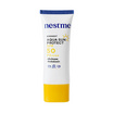 NestMe ครีมกันแดดรังนก Aqua Sun Protect SPF 50 PA++++ 30 มล.