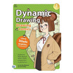 หนังสือ Dynamic Drawing Drawing Comics